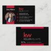 Keller Williams Business Card Print